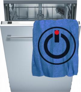 Посудомоечная машина SAMSUNG : не выключается